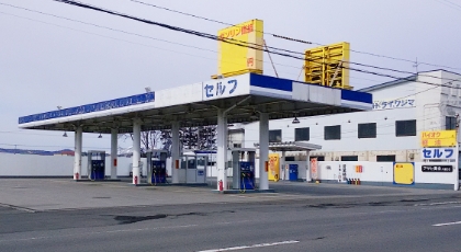 北海道
