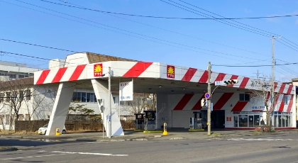 北海道