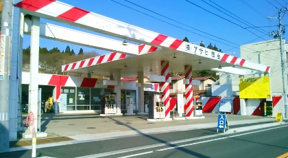 青森県