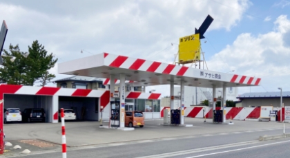 青森県