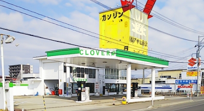秋田県