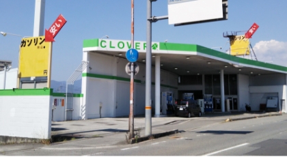 愛媛県