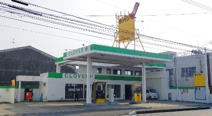 宮崎県