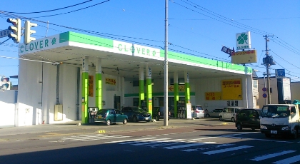 北海道